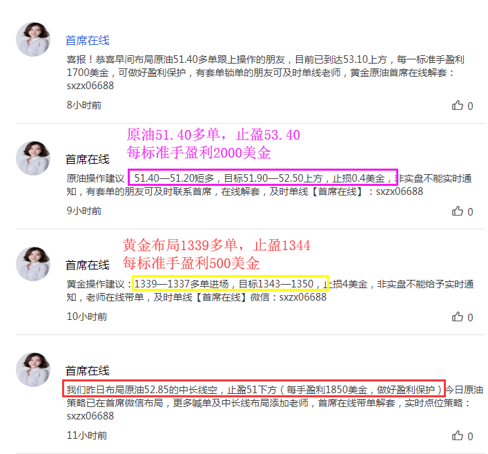 黄金1.png