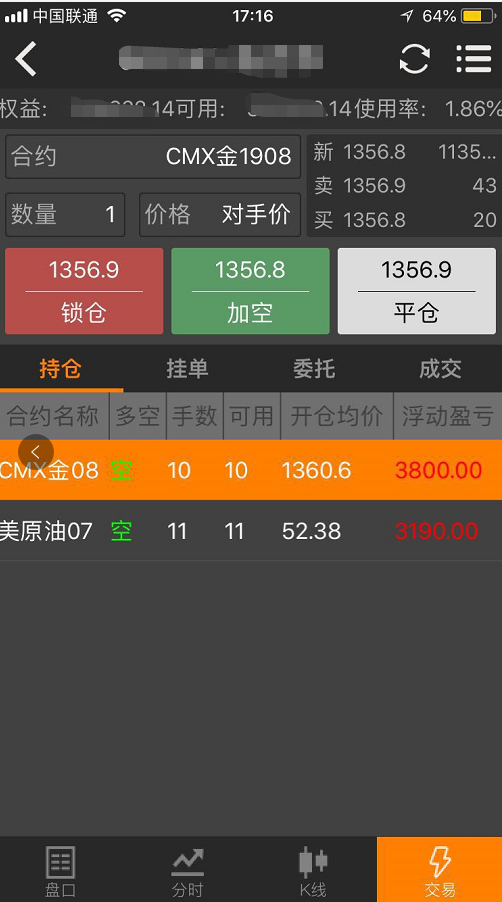 微信图片_20190614235531.png