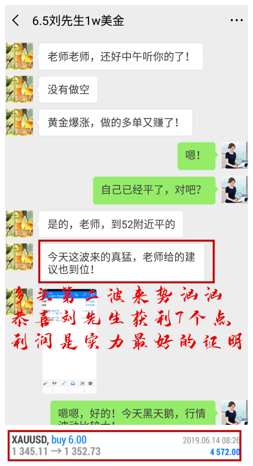 6.14案例插图.png