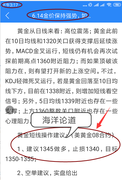 微信图片_20190614151529_副本.png