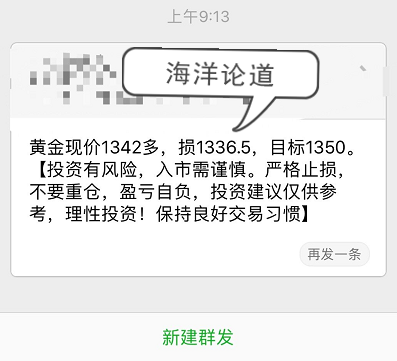 微信图片_20190614151541_副本.png