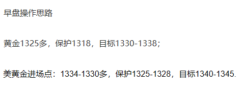 QQ图片20190614154918.png