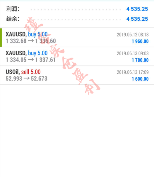 QQ截图20190614110358.png