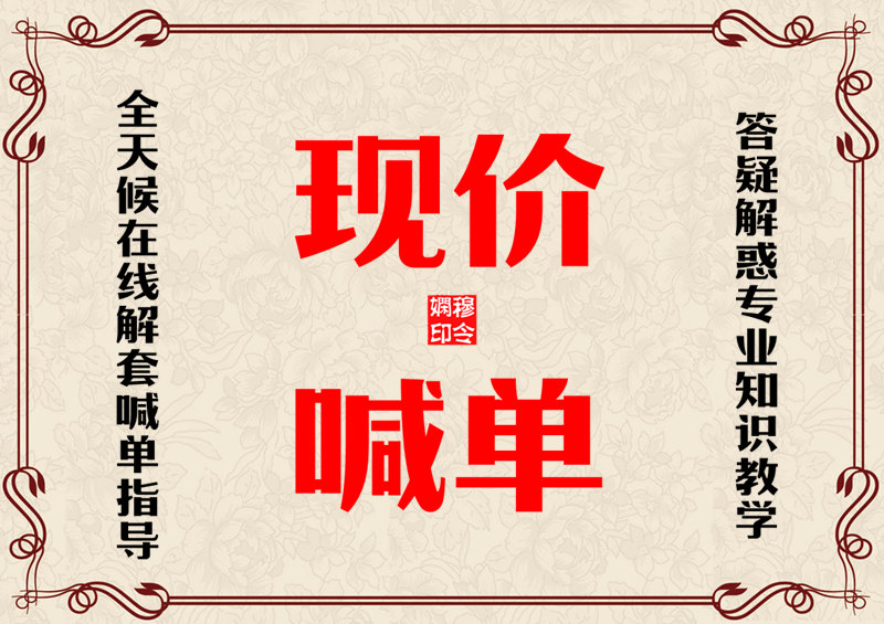 穆002.jpg