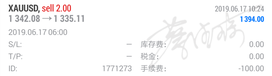 微信圖片_20190617162540_副本.png