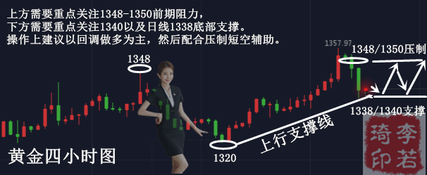 QQ图片20190617083832_副本.png