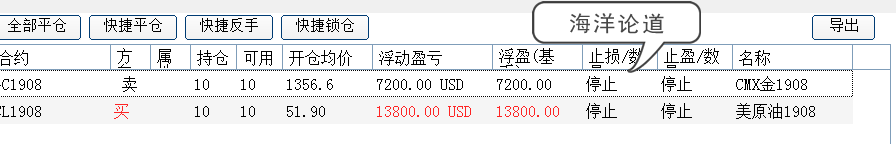 微信图片_20190618221101_副本.png
