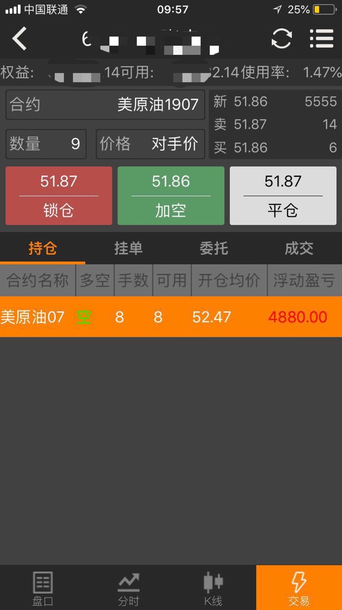 微信圖片_20190618220232.jpg