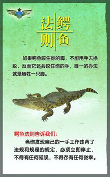 微信图片_20190618224302.png