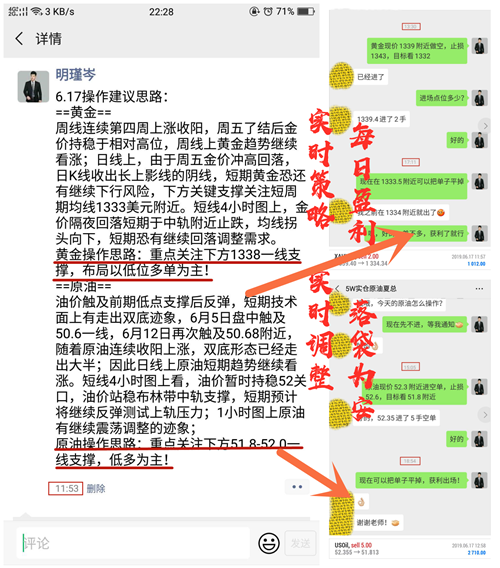 QQ截图20190617225459.png