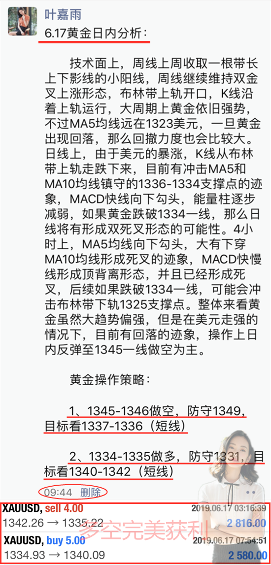 333_副本.png