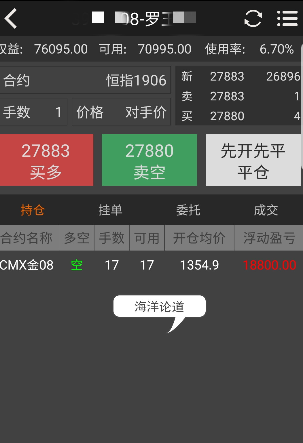 微信图片_20190618221009_副本.jpg