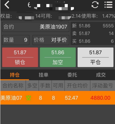 微信圖片_20190618222758.png