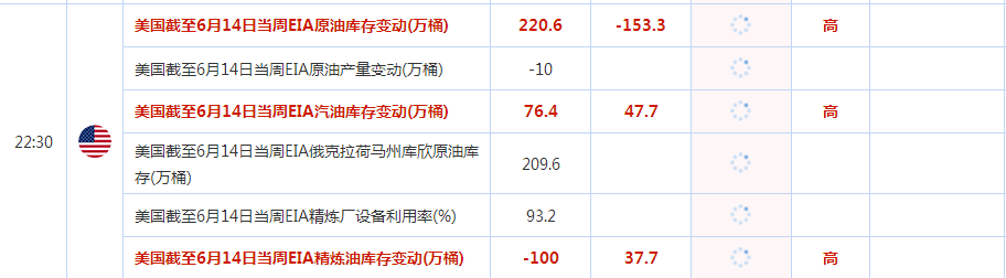 微信图片_20190619143714.png