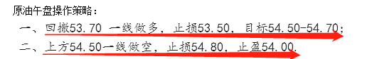 微信图片_20190619231828.png