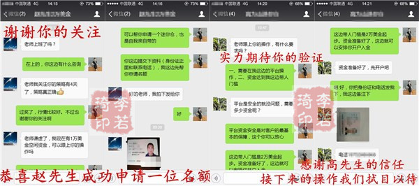 6.19 6.19_做好的.jpg