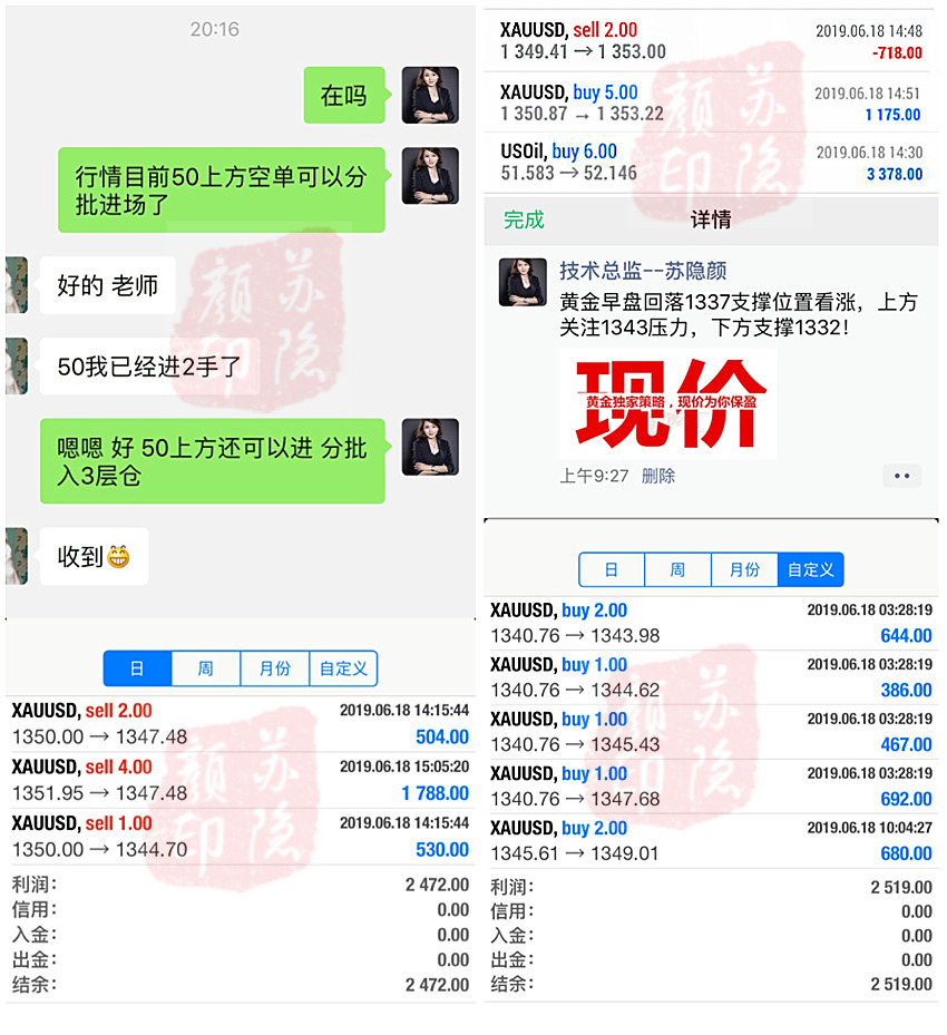 6.18.jpg