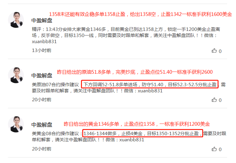 微信截图_20190619095611.png