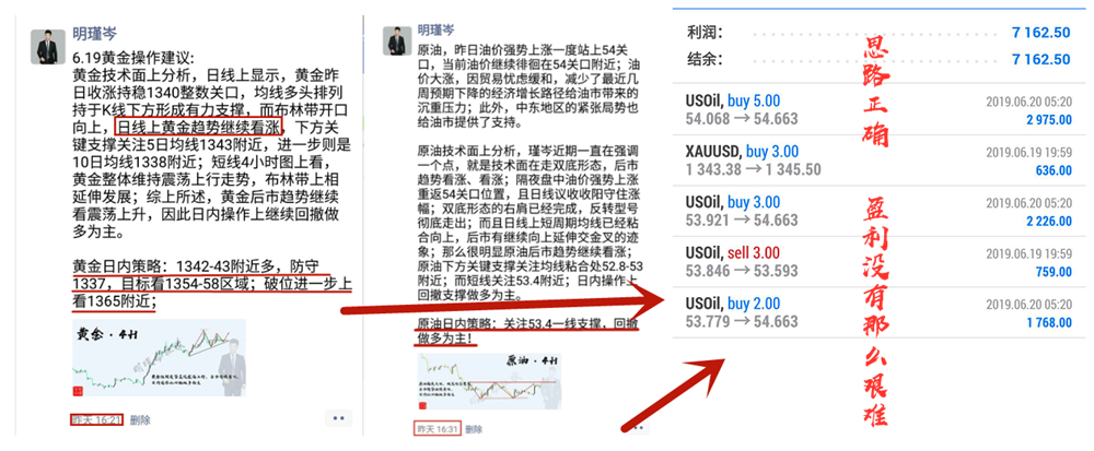微信截图_20190620114907.png
