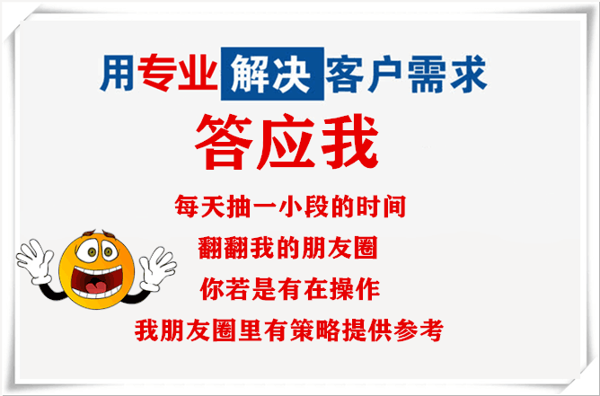 QQ图片20190507170133.png