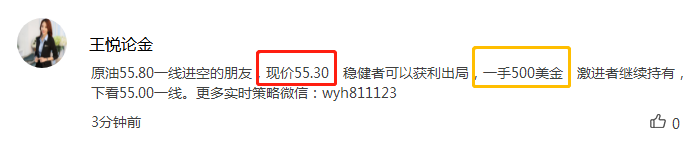 微信图片_20190620161208.png