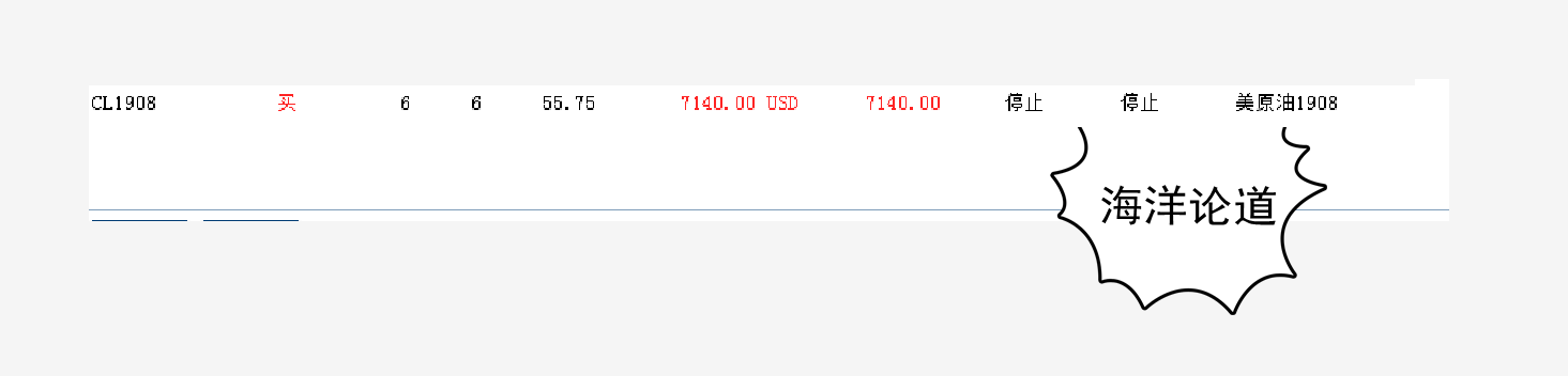 微信图片_20190620234728_副本.png