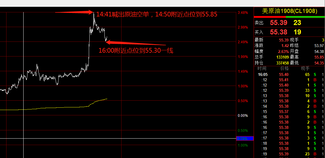 微信图片_20190620161214.png