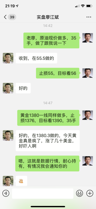 获利1.png