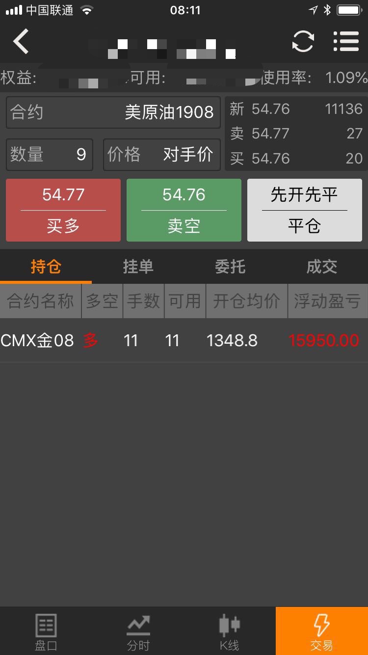 微信圖片_20190620083602.jpg