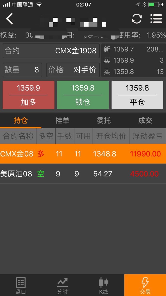 微信圖片_20190620083614.jpg