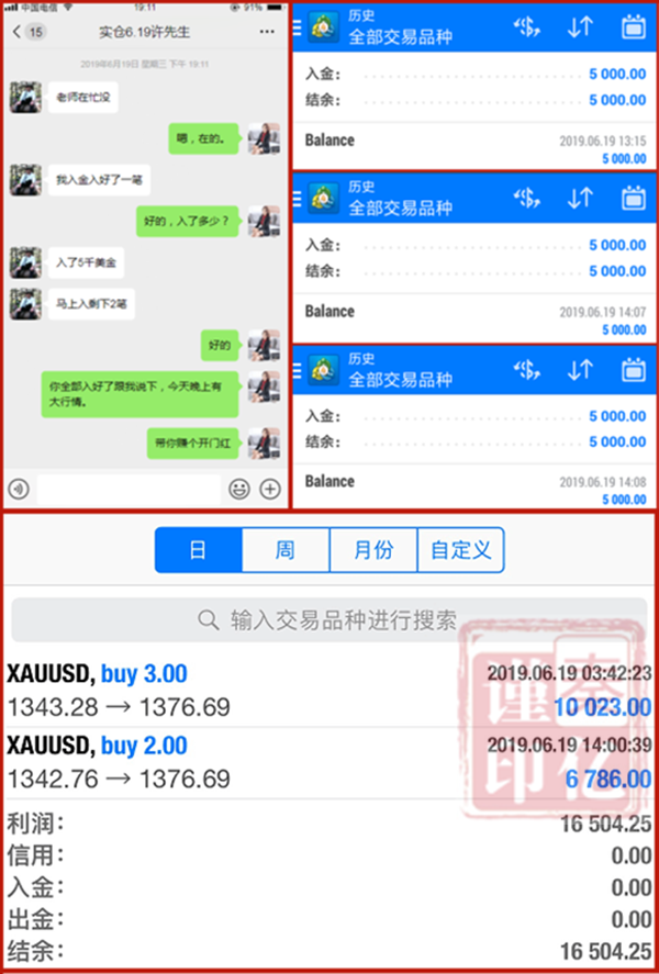 许 (2).png