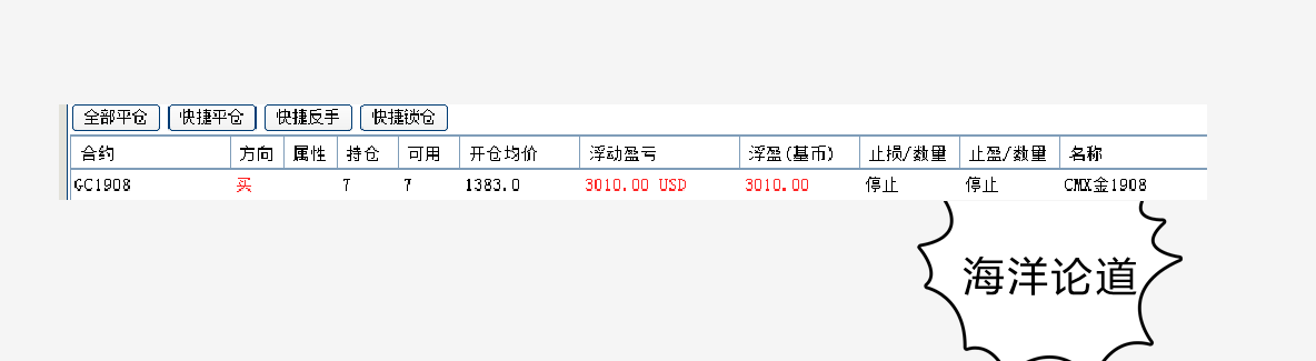微信图片_20190620234308_副本.png