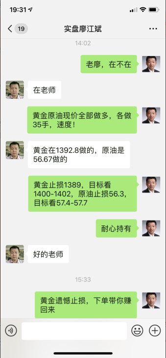 获利1.png