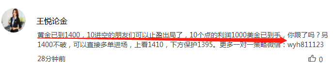 微信图片_20190621143147.png