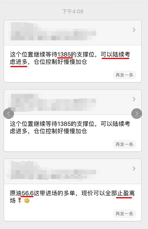 5ddd3a16ea63acfdc7b5a4840788467e.png