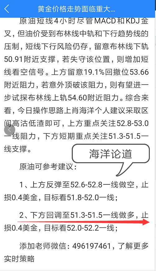 微信图片_20190618225543_副本.png