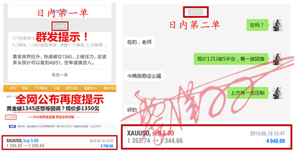 6.18_副本.png