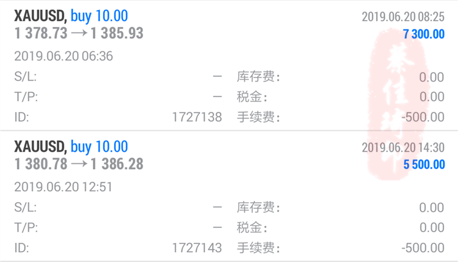 微信图片_20190620224832_副本.png