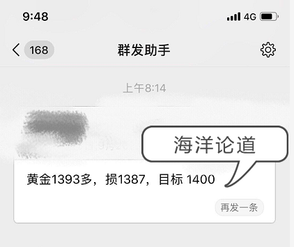 微信图片_20190621163908.png