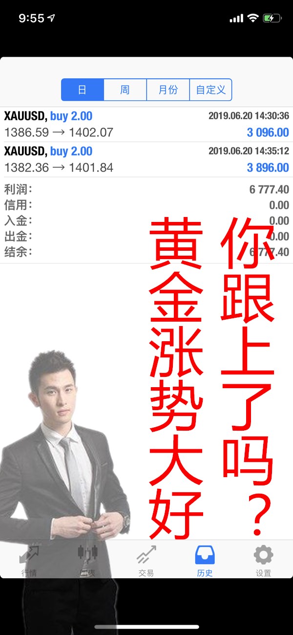 QQ图片20190621095556_副本.jpg