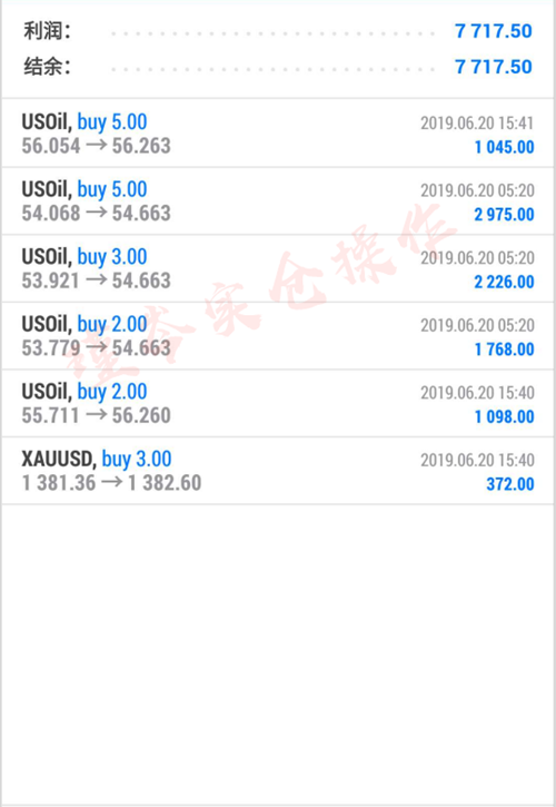QQ截图20190621011132.png