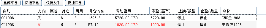 微信图片_20190621222715.png