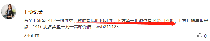 微信图片_20190621143139.png