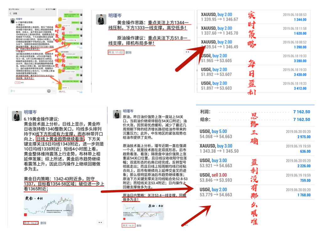 QQ截图20190622124420.png