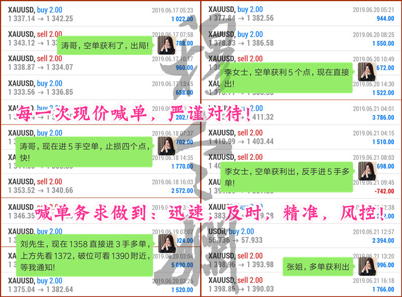 本周.jpg