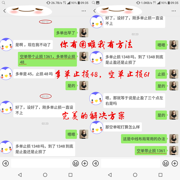 487a7b1973a19d78619e6插bae8e6901dc_副本.jpg