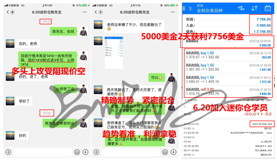 DD68AA754E8386BC8FD8C1C6787F90BF9207954C_size137_w550_h320.png