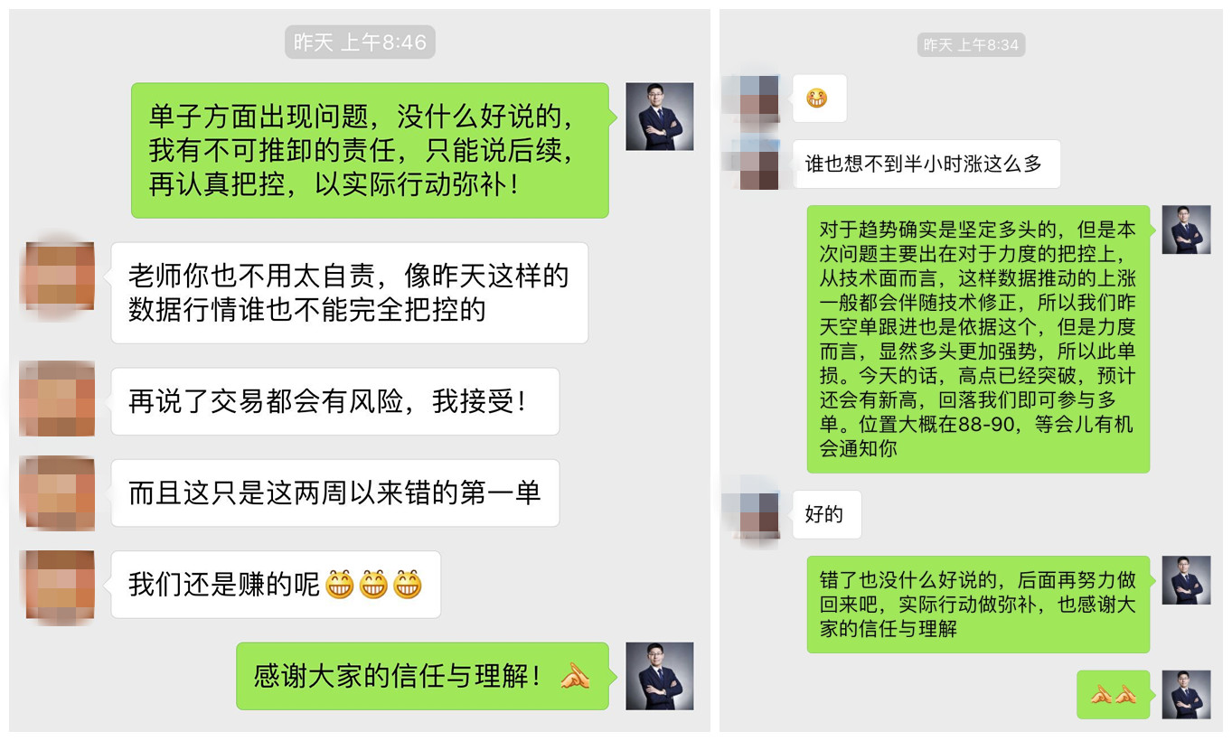 QQ图片20190622185514_副本.jpg