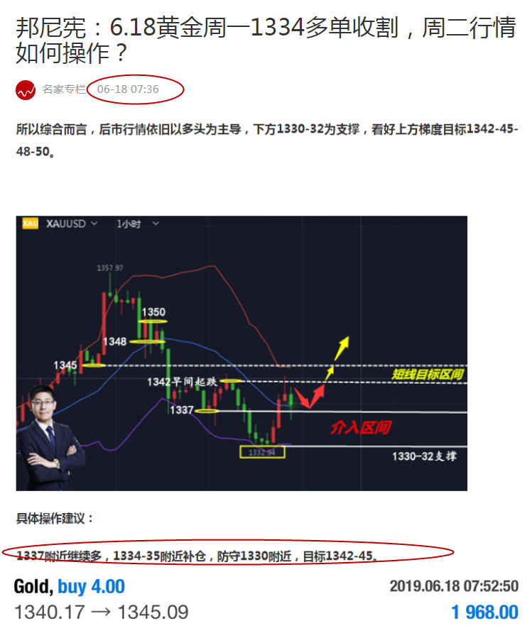 周二1.jpg