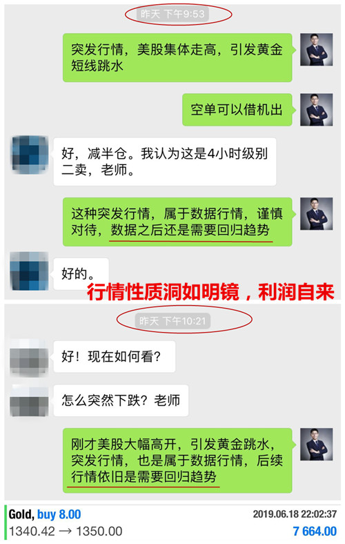 周二3.jpg